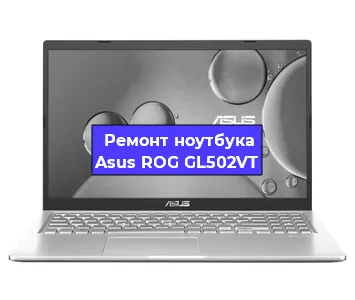 Замена батарейки bios на ноутбуке Asus ROG GL502VT в Красноярске